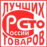 ДЭНАС-Кардио 2 программы купить в Екатеринбурге Скэнар официальный сайт - denasvertebra.ru 